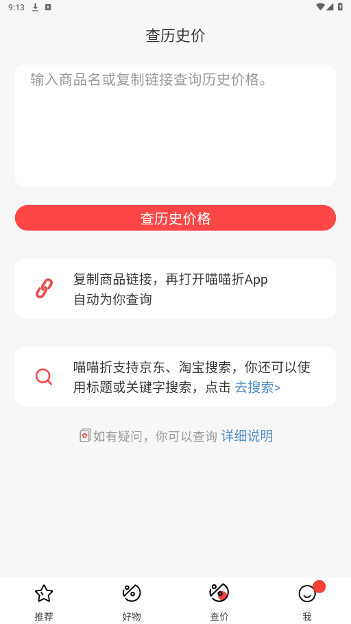 appٷͼ4