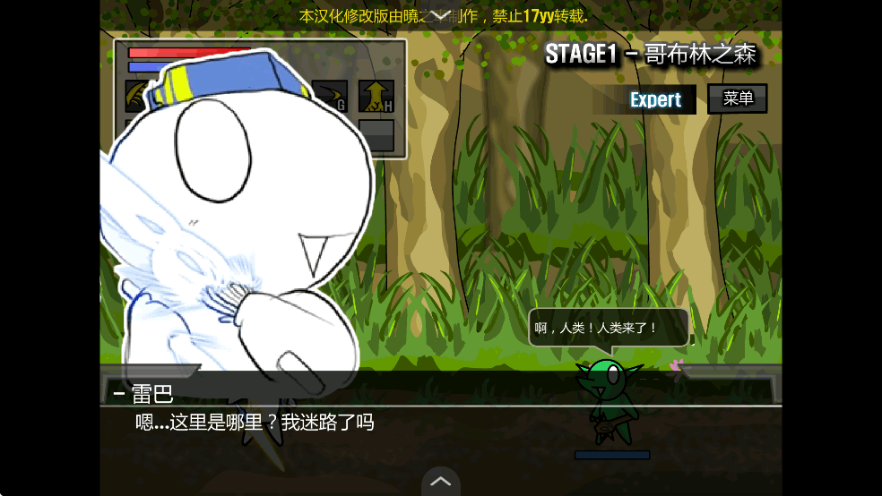 װ͵ð3.0EXֻͼ3
