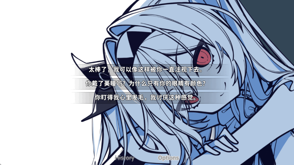 ڵֻ氲׿ֱװͼ7