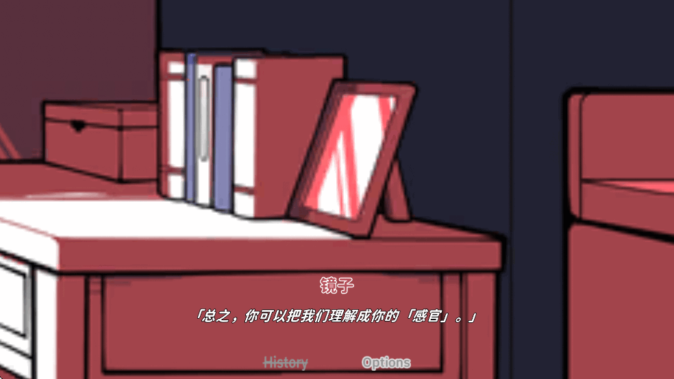 ڵֻ氲׿ֱװͼ6