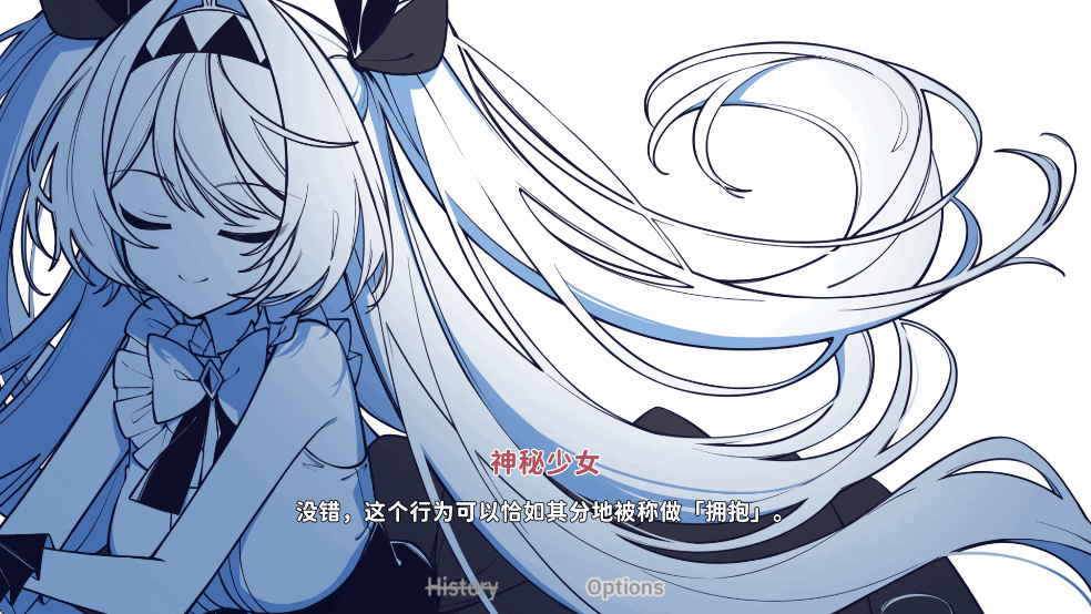ڵֻ氲׿ֱװͼ8