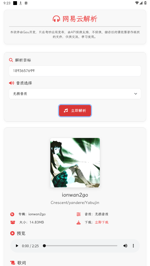 appͼ1