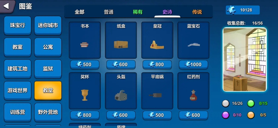 èèҶ°ͼ2