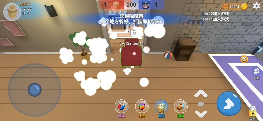 èèҶ°ͼ6