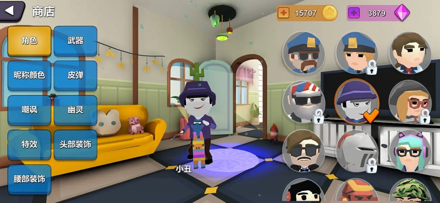èèҶ°ͼ7