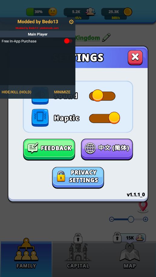 Ϸƽͼ4