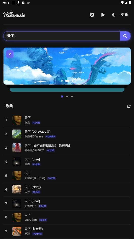 ɽappͼ2