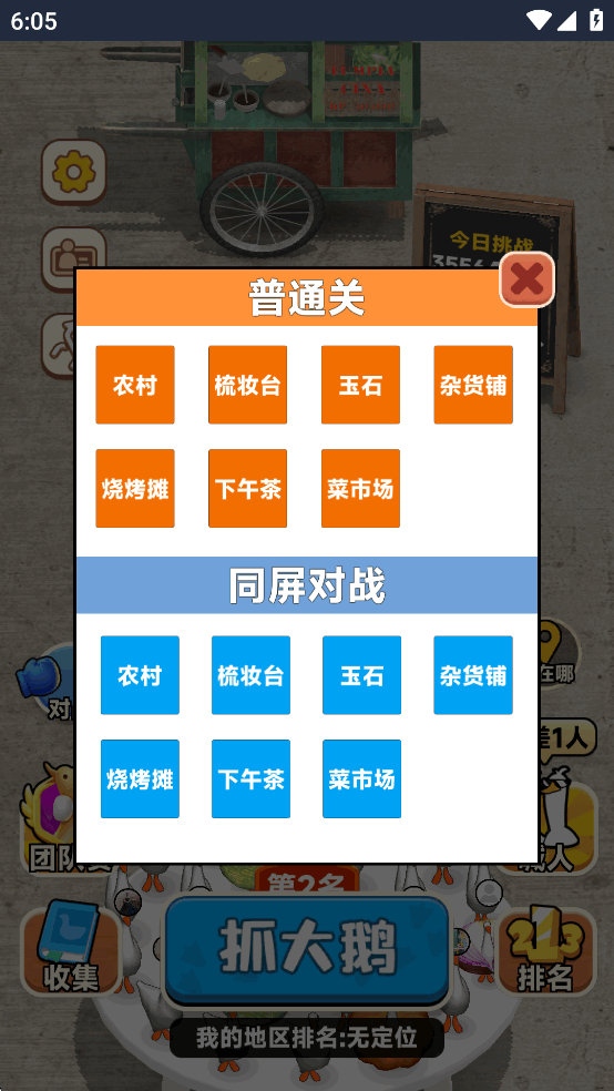 ץͼ0