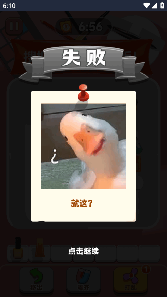 ץͼ5