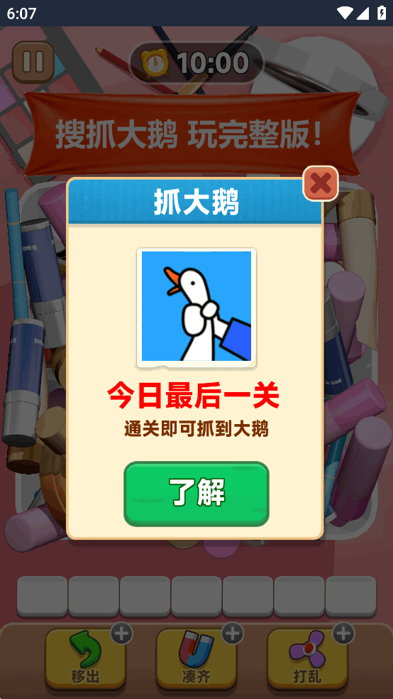 ץͼ3