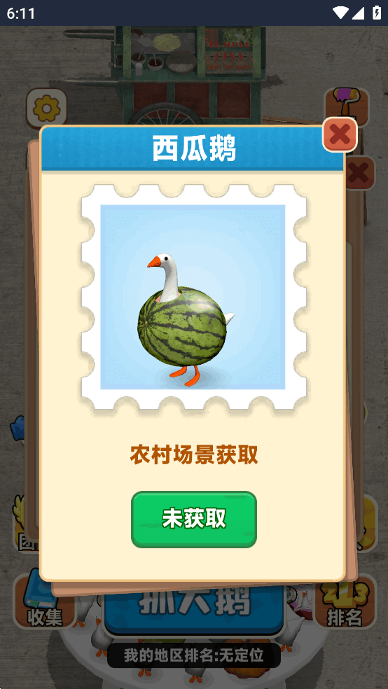 ץͼ6