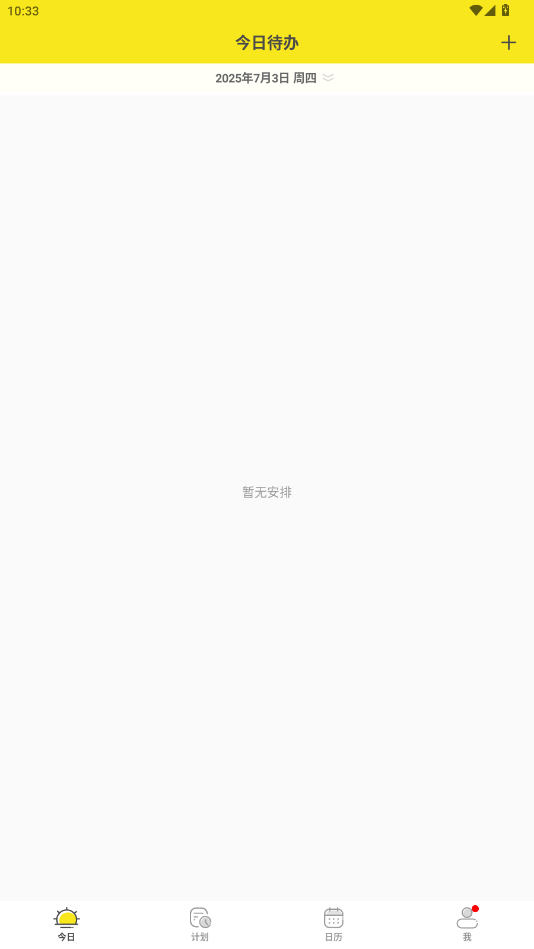 С嵥appͼ5