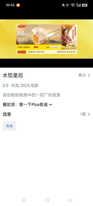 һplusȥͼ2