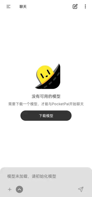 pocketpalͼ0