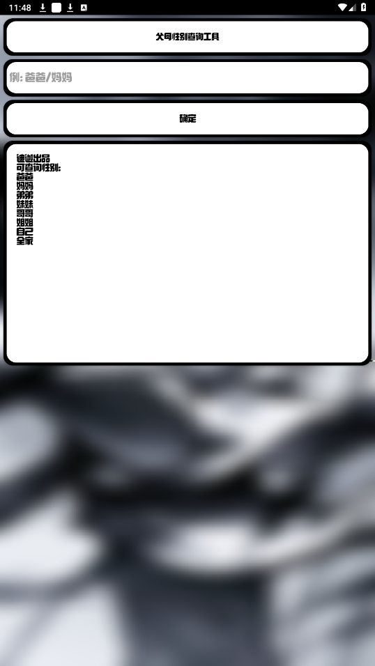 Сappͼ0