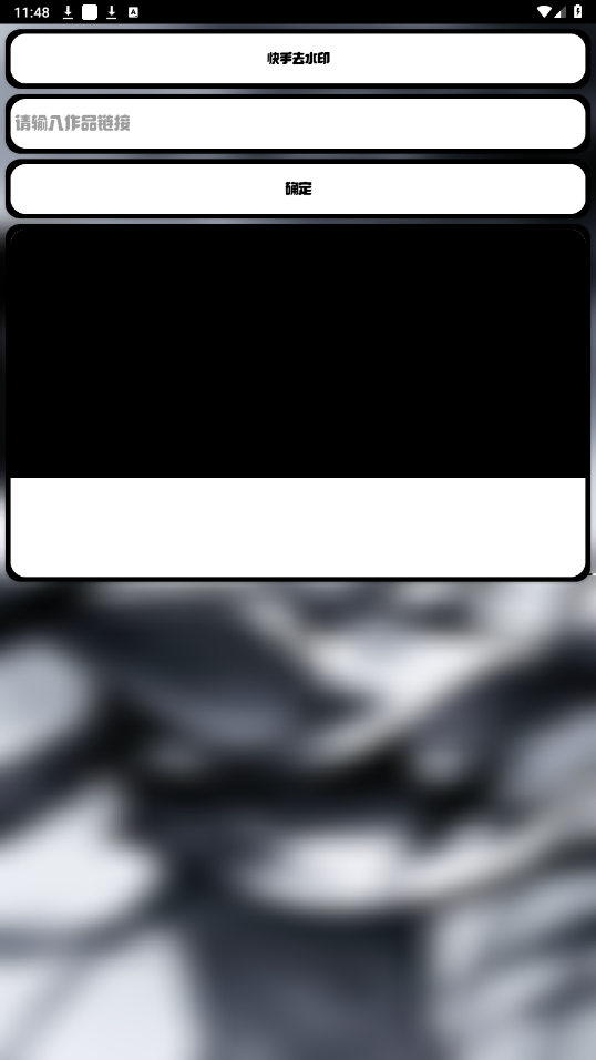 Сappͼ3