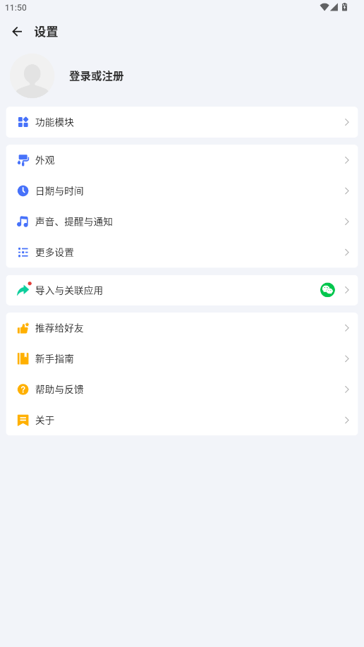 δ嵥ƽͼ2