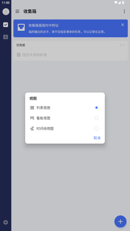 δ嵥ƽͼ1