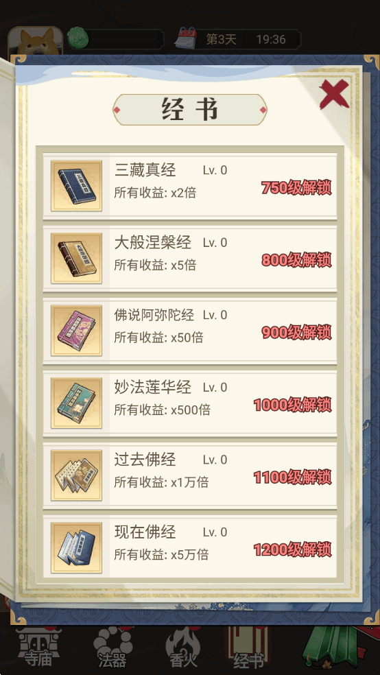 ҵ·ƽͼ9