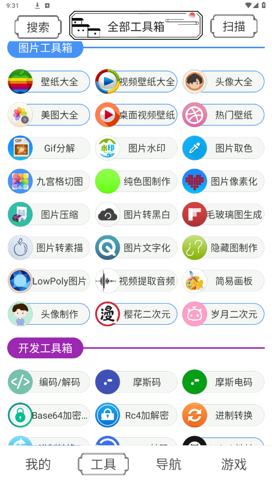 ˮīappͼ0