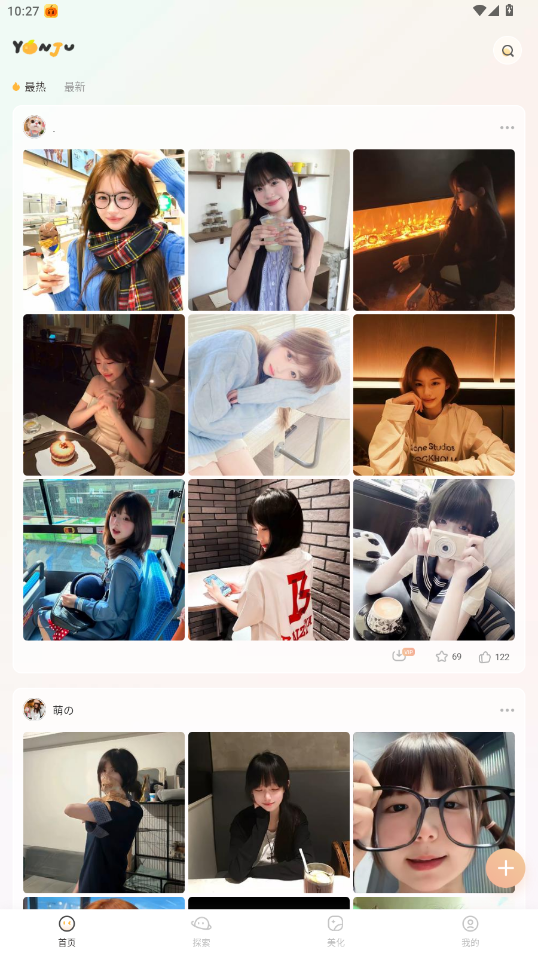 appͼ6