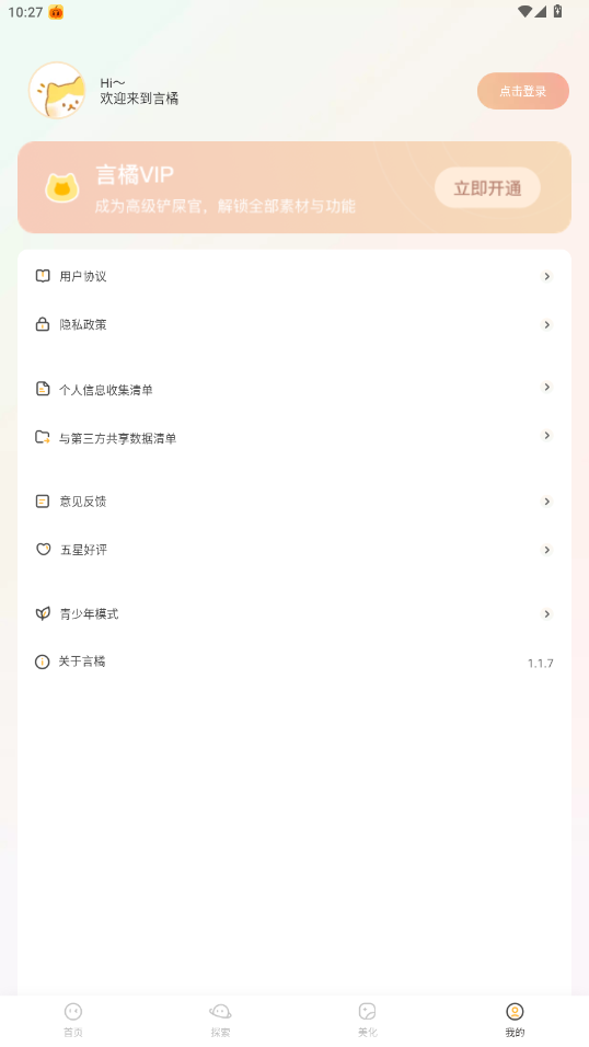 appͼ1