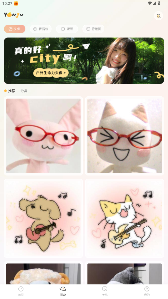 appͼ5
