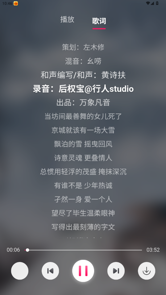 Ϲapp°汾ͼ0