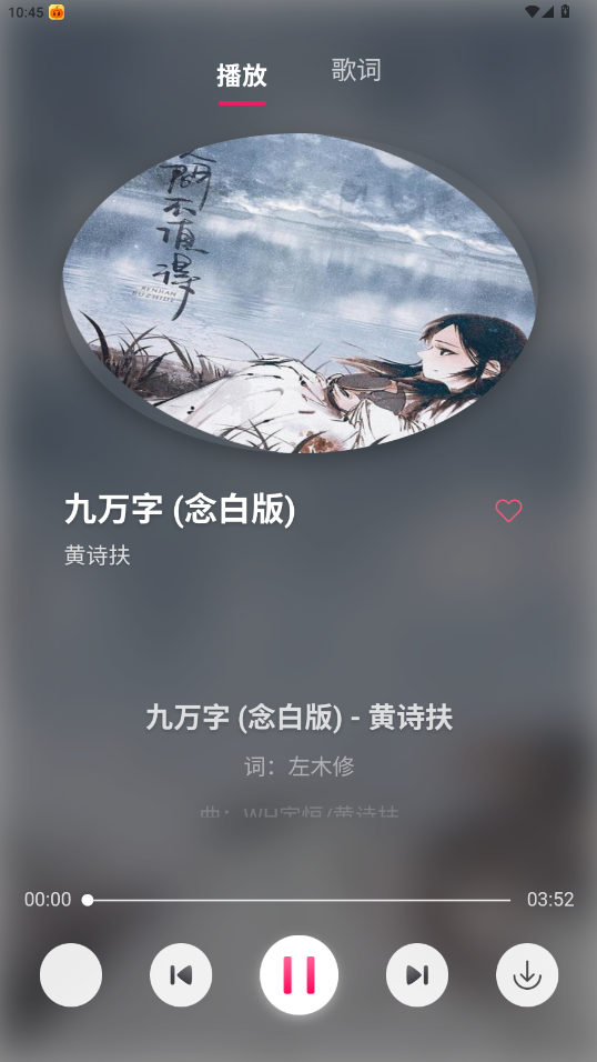 Ϲapp°汾ͼ3