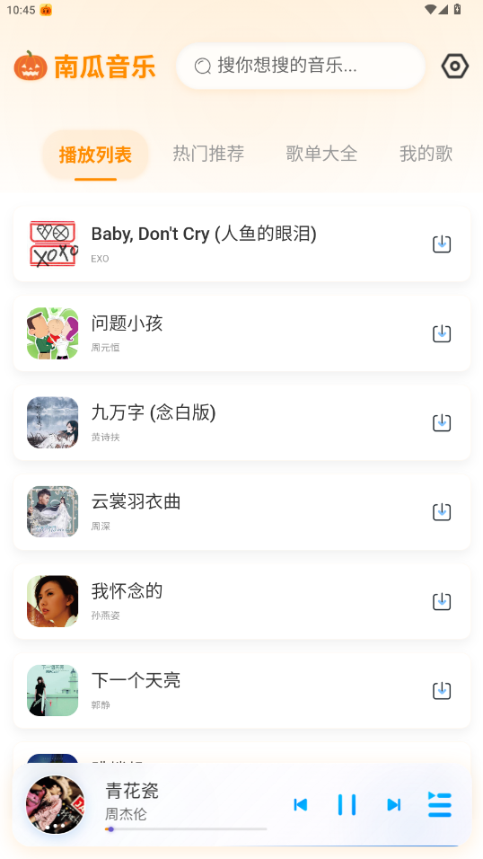 Ϲapp°汾ͼ1