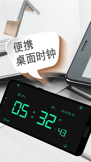 Ȥʱȥͼ2