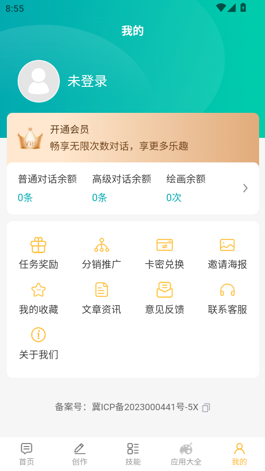 AIͼ4