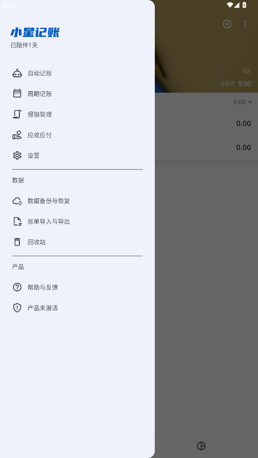 СǼappٷͼ2