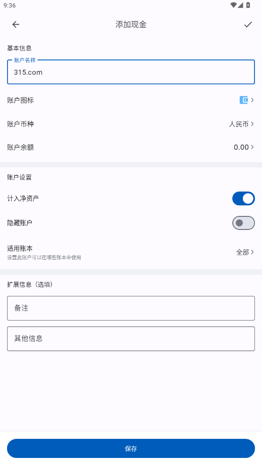 СǼappٷͼ3