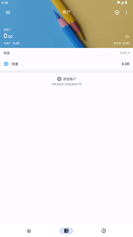 СǼappٷͼ5