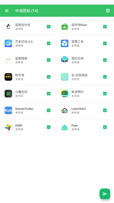 Pureͼͼ5