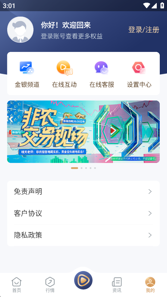 appٷͼ5