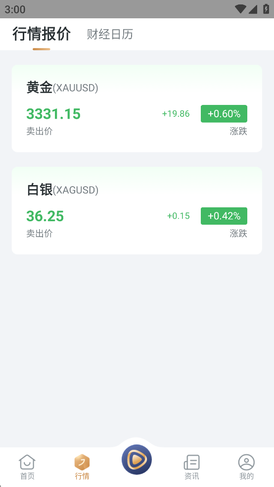 appٷͼ1