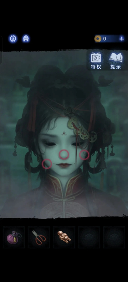 ֽ8ǧͼ3