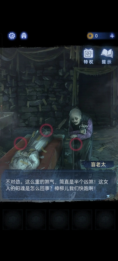 ֽ8ǧͼ4