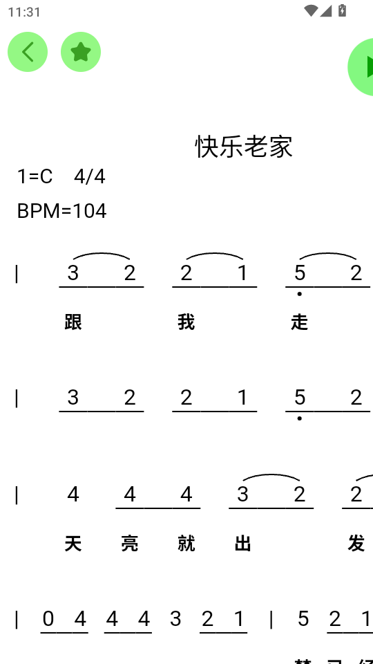 AIͼ0