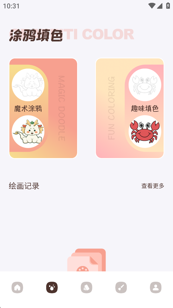 Toikٷͼ1