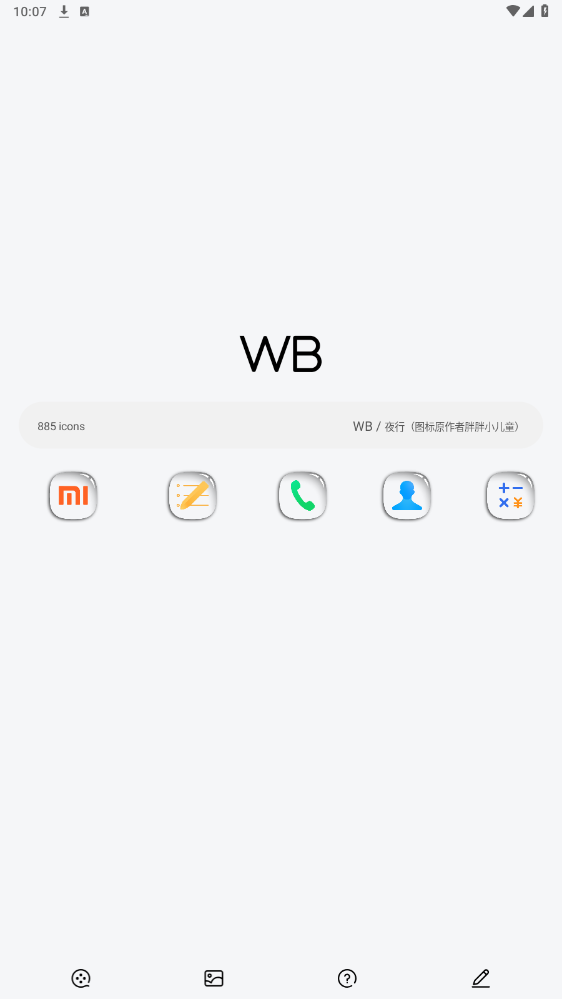 WBͼappͼ0