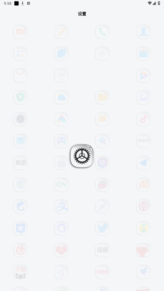 WBͼappͼ3