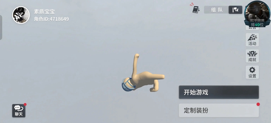 ξٷͼ0