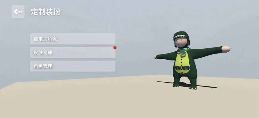 ξٷͼ5