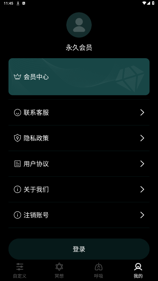 ˯ƽͼ2