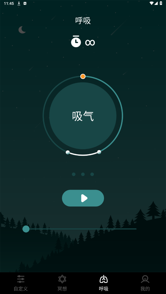 ˯ƽͼ3