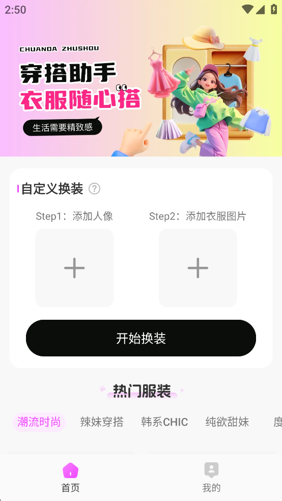 ´appȥͼ0