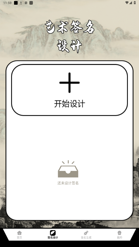 ǩʦƽ°ͼ4